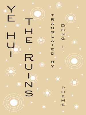 cover image of The Ruins